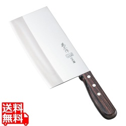 正広作 中華庖丁 TS-103 40873 19.5cm 写真1