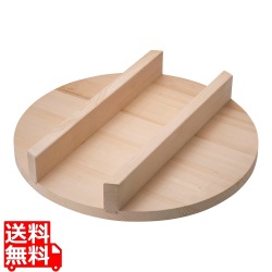 羽釜用木蓋 (スプルス) 55cm 写真1