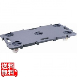 ミニポリトラー GN-900 写真1