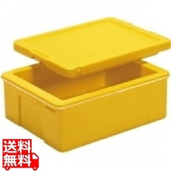 サンコールドボックス #24 写真1