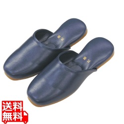 抗菌 スリッパ クラウンSP 1076 ブルー 写真1