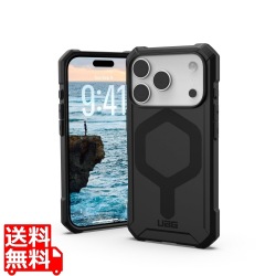 UAG-IPH25MA-EMS-BK 写真1
