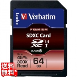 SDXC Card 64GB Class 10 写真1
