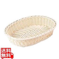 樹脂バスケット 小判40cm 白 写真1