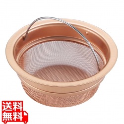 純銅 ゴミポケット 浅型 写真1