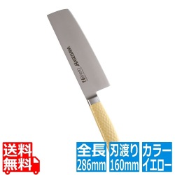 抗菌カラー庖丁 菜切 16cm MNK-160 イエロー 写真1