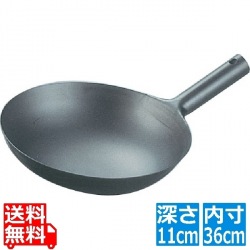 CLO チタン北京鍋 36cm 写真1