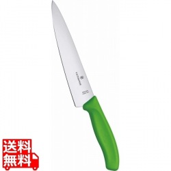 ビクトリノックス FCシェフナイフ 19cm グリーン 6.8006.19L4E 写真1