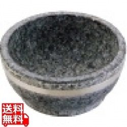長水 石焼ピビンバ器(補強付き) YS-0121B 21cm 写真1