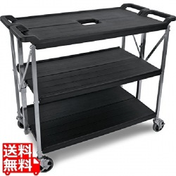 カーライル ホールドカートSBC2031 ブラック 写真1