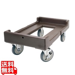 ピザ生地ボックス用カムドーリー CD1826PDB(131) 写真1