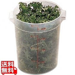 丸型フードコンテナー半透明RFS12PP 写真1