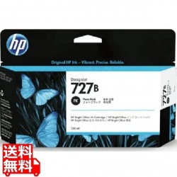 HP727Bインクカートリッジ グレー130ml 写真1