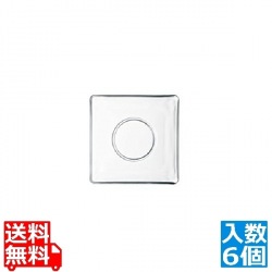 アロマ ソーサー E3719(6ヶ入) 写真1