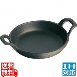 丸型グラタンプレート 1302023 20cm 黒 ※ IH対応 IH (100V/200V)とガス火対応 | 正規品 写真1