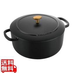 ベラモンテ ココット ラウンド 24cm トリュフブラック 写真1