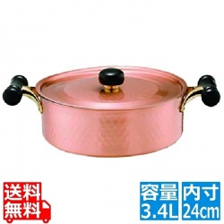 銅IHアンティック 浅型鍋 IH-104 24cm 写真1