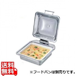 KINGO IH角チェーフィング FP無ガラスカバー式2/3 D102 写真1