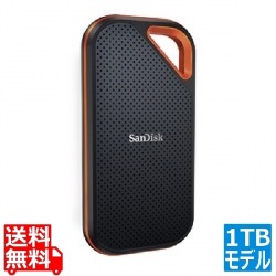 エクストリームプロ ポータブルSSD1TB 写真1
