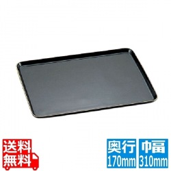 陶器製 ケーキトレー角型 EM-17-KS(金線入) 写真1