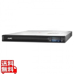APC Smart-UPS 750VA LCD RM 1U 100V オンサイト5年保証 写真1