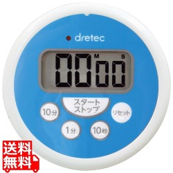 防水タイマー T-533 ブルー 写真1