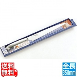 FC-63NARIHIRAオールステンレスパンスライサー215mm 写真1