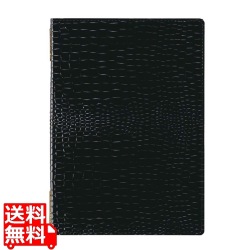 えいむ ピンホールクロコタッチメニューブック GB-122 中 ブラック 写真1