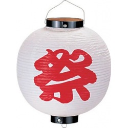 ビニール提灯 10号 丸型 祭b340 写真1