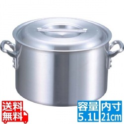 EBM アルミ プロシェフ 半寸胴鍋 21cm 写真1