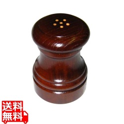 IKEDA ソルト入れ(ケヤキ)2102 写真1