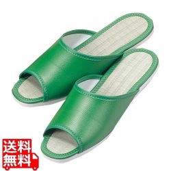 スリッパ(白厚底)S-123 グリーン(019) 写真1