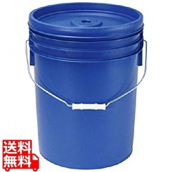 トスロン 丸型 密閉容器 20L ブルー 写真1