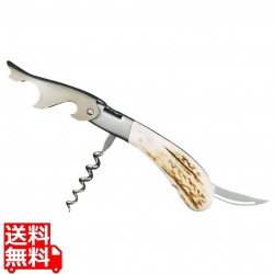 ラギオールマグナム ソムリエナイフ スタッグ 写真1