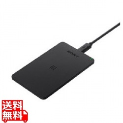 SONY製 NFC/FeliCaリーダー PaSoRi(パソリ) 業務用途専用モデル 写真1