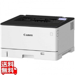 Satera LBP452 写真1