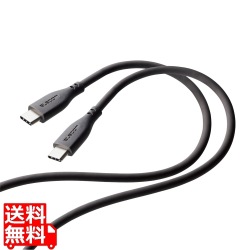 USB-C to USB-C 充電ケーブル 2m PD対応 最大60W iPad Android各種 その他機器対応 超急速 シリコン素材 なめらか 柔軟性 高耐久 グレー 写真1