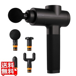 ECLEARリフレッシュガン-インパクトモデル- 写真1