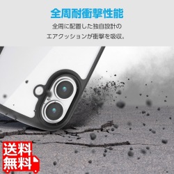 Galaxy Z Flip7 TOUGH SLIM LITE ハイブリッドケース フレームカラー 写真1
