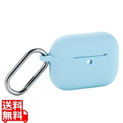 AirPods Pro 3 シリコンケース 写真1