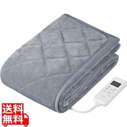 暖房敷きパッド (グレー) 写真1