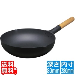 匠 鉄製 ( マグマプレート ) 炒め鍋 28cm 日本製 | 国産 燕 桜 再入荷 キッチン キッチングッズ 使いやすい 鉄 ガス 炒め 炒め物 正規品 写真1