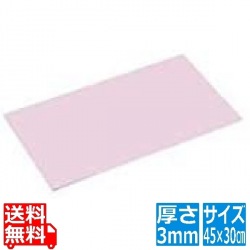 住友 カラーソフトまな板 厚さ3mmタイプCT-453 ピンク 写真1