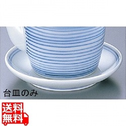 呉須線 台皿T05-02 写真1