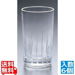 タンブラー・08205HS 71切子 155cc(6ヶ入)K71-05 写真1