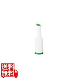 ジュース コンテナ M 850ml 緑 #S-04201 写真1