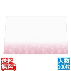 尺三 懐石マット 華かすみ(100枚入)SAK-05 しだれ桜 写真1