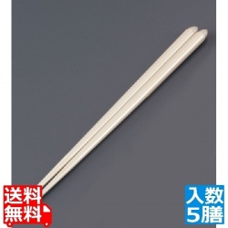 木製 ブライダル箸(5膳入) パールホワイト 写真1