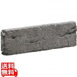 カルタレンガスリム 銀黒(ぎんぐろ) 基本 写真1