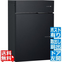 ヴィコ DB スリム90 ポスト有 左開 前出 マットブラック 写真1